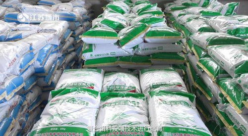 江苏海普瑞饲料专注于河蟹专用全价配合饲料生产与研发